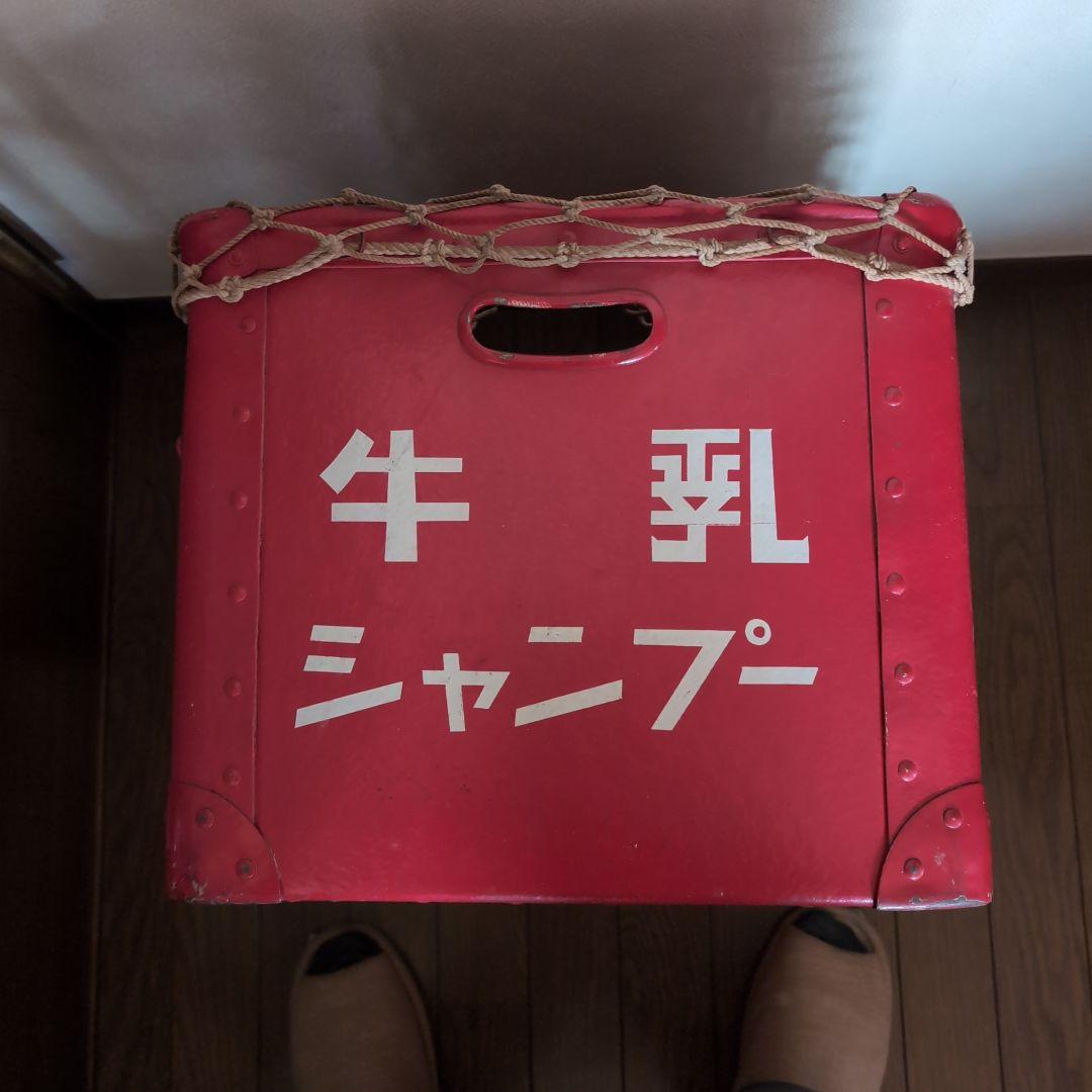 【レトロ】牛乳石鹸　ボテ箱