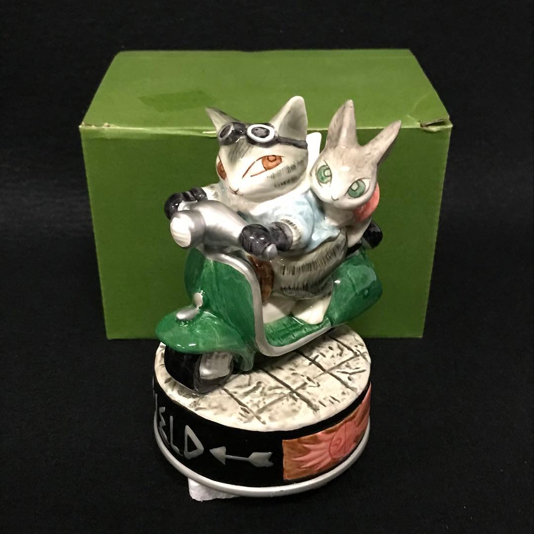 ★希少★ 未使用保管品　わちふぃーるど　猫のダヤン　オルゴールスクーター　元箱有