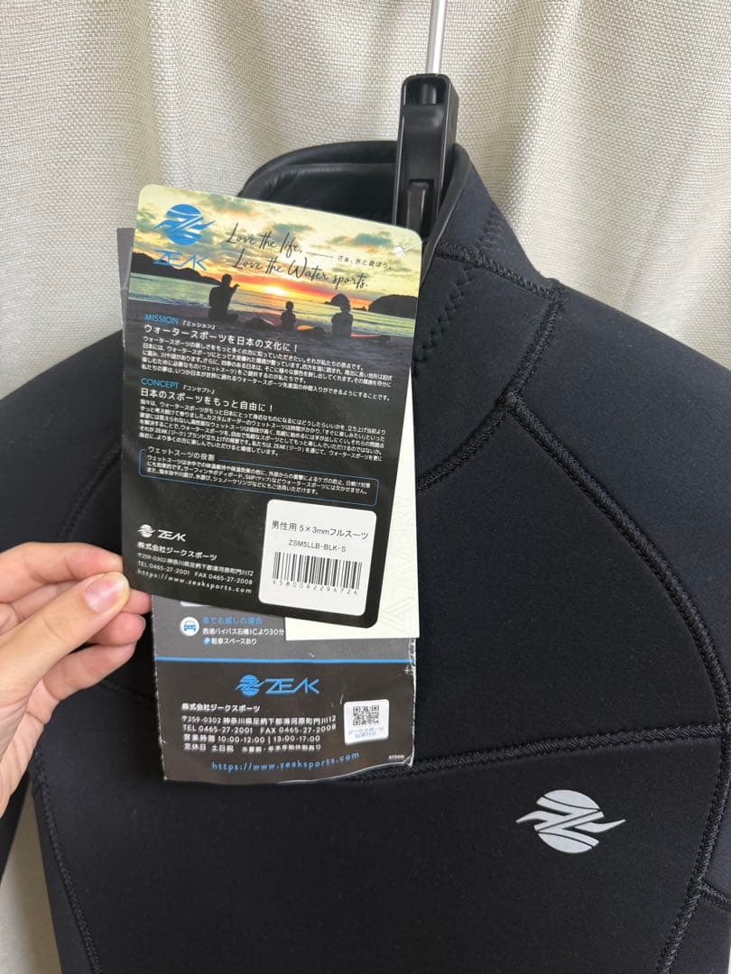 新品未使　ZEAK ウェットスーツ　5×3mm ジーク