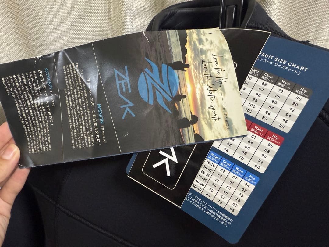 新品未使　ZEAK ウェットスーツ　5×3mm ジーク