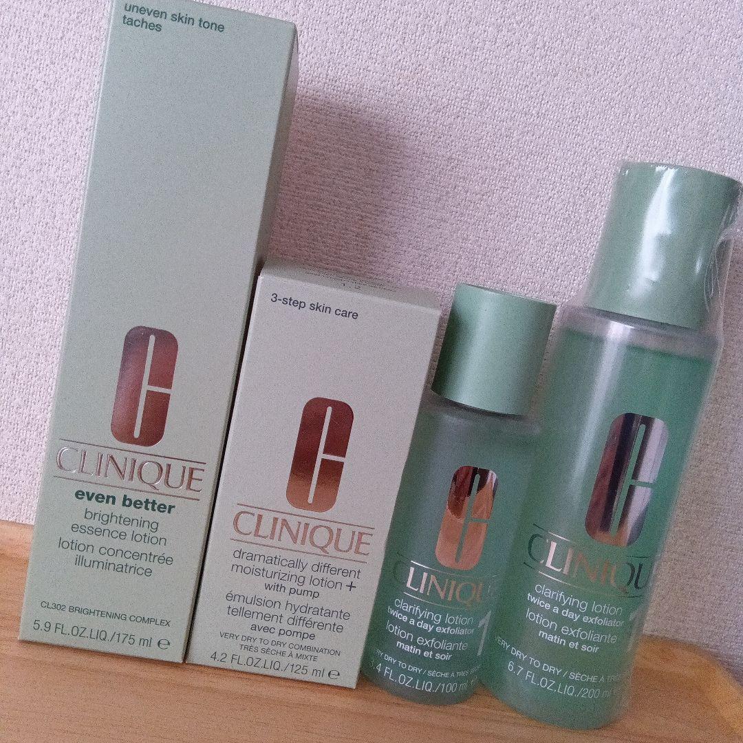 CLINIQUE スキンケアセット 4点まとめて