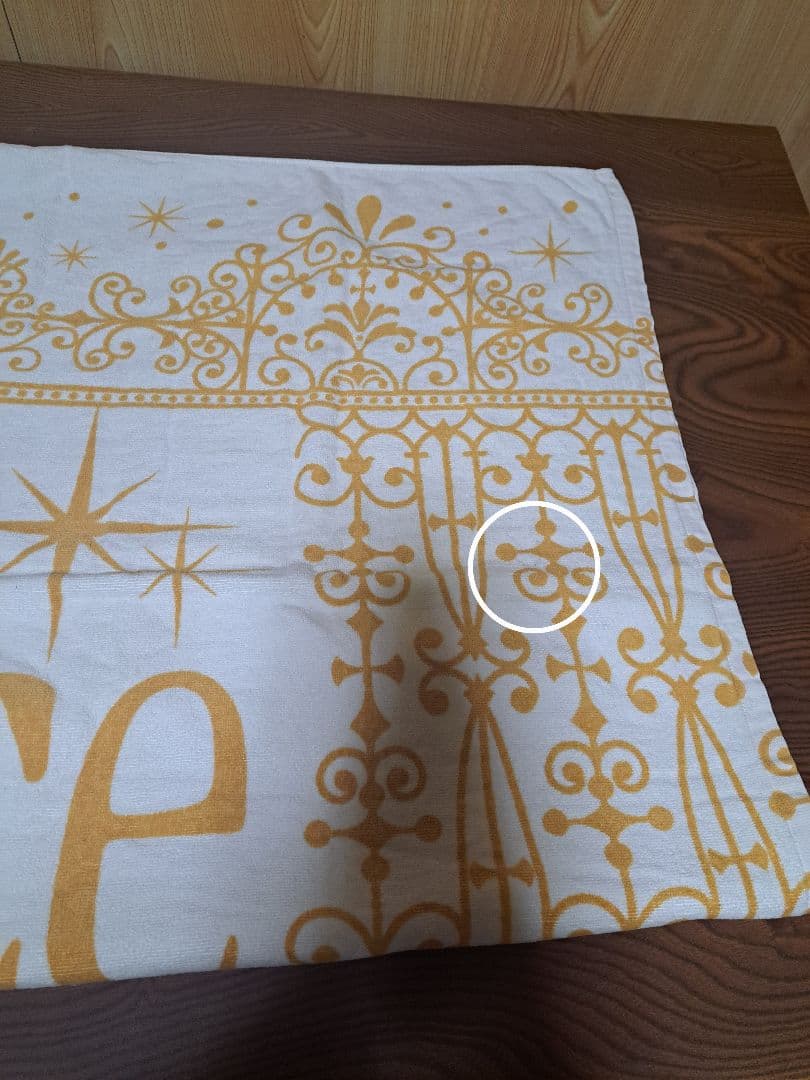 西野カナ ビッグタオル 当選品