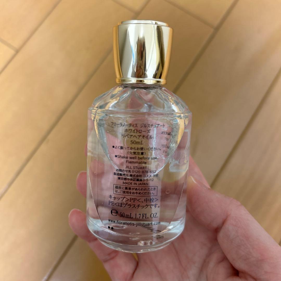 JILLSTUART ホワイトローズ ボディミルク ヘアオイル　ハンドクリーム