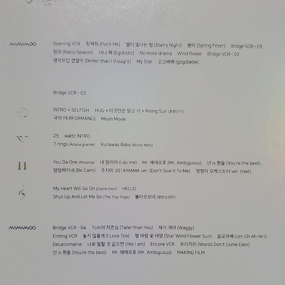 MAMAMOO ママムー 2019 4season コンサート キノキットdvd