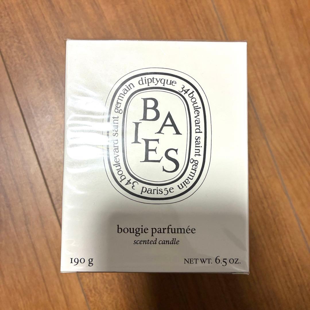 【新品未使用・未開封】ディプティック　キャンドル　べ　190g