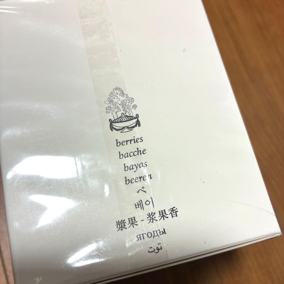 【新品未使用・未開封】ディプティック　キャンドル　べ　190g