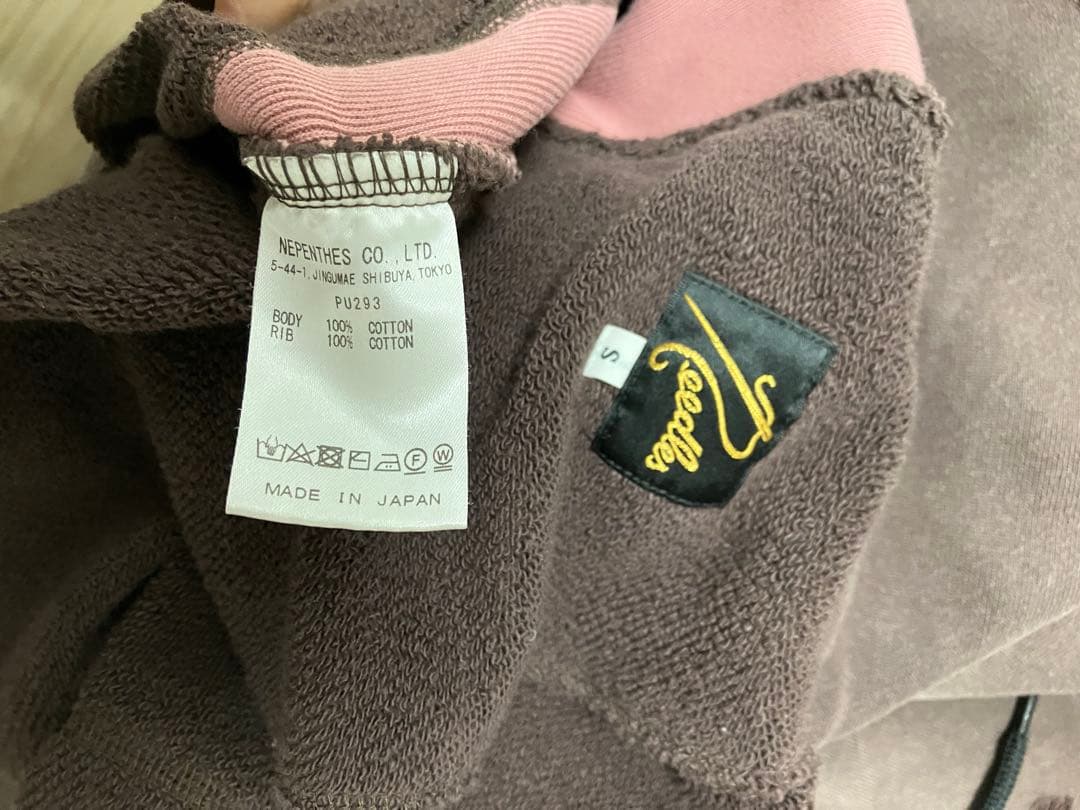 2点セット ニードルス ダメージスウェットトレーナー パンツ ピンク グランジ