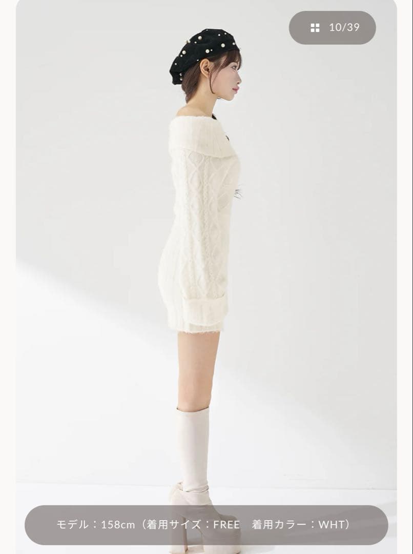 1/2まで値下げ中☆Darich ヘアリーオフショルニットミニワンピース