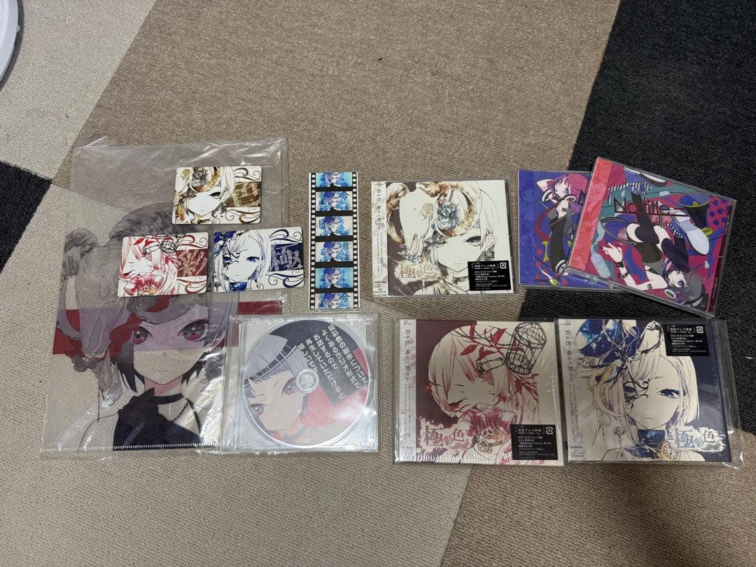 し*ま様 【限定価格!】Reol CD 特典セット 極彩色 notitle クリ