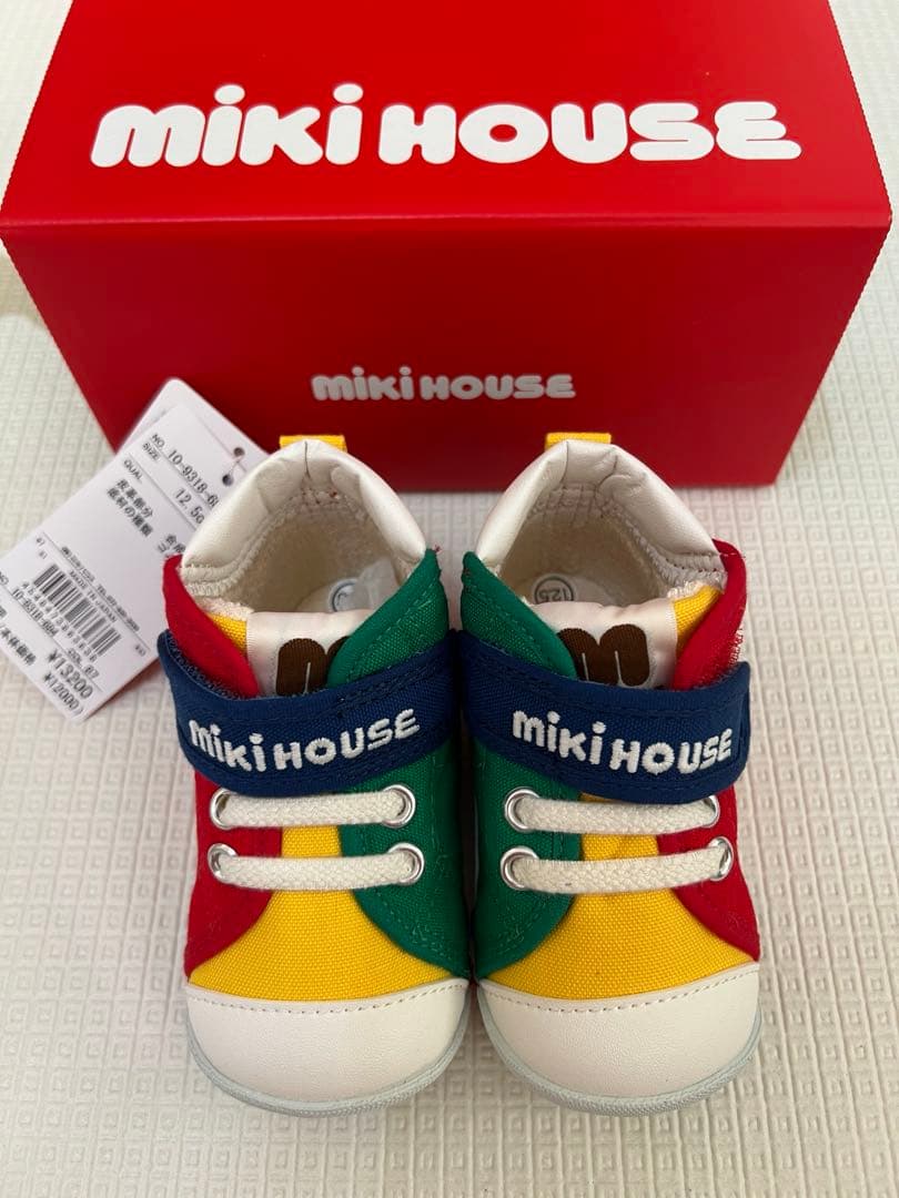 ★普通公式アカウント09★ミキハウス　12.5cm　ファーストシューズ