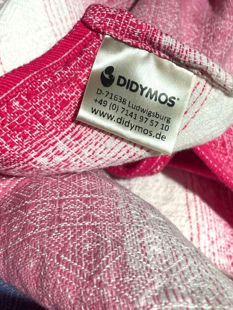 ディディモス あさやけ サイズ2 青 ピンク 白 270cm 抱っこ紐 スリング