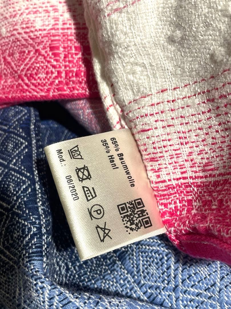 ディディモス あさやけ サイズ2 青 ピンク 白 270cm 抱っこ紐 スリング