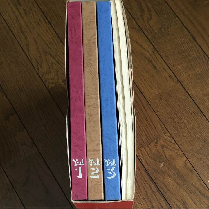 音大受験の聴音教材  カセットテープ