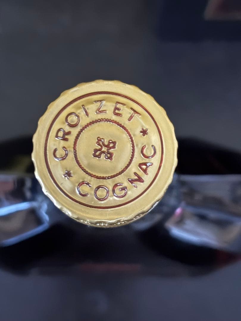 CROIZET XO コニャック 箱入り