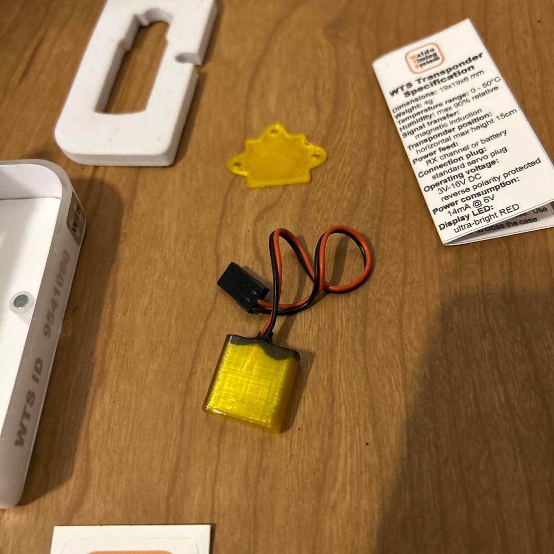 WTS トランスポンダー