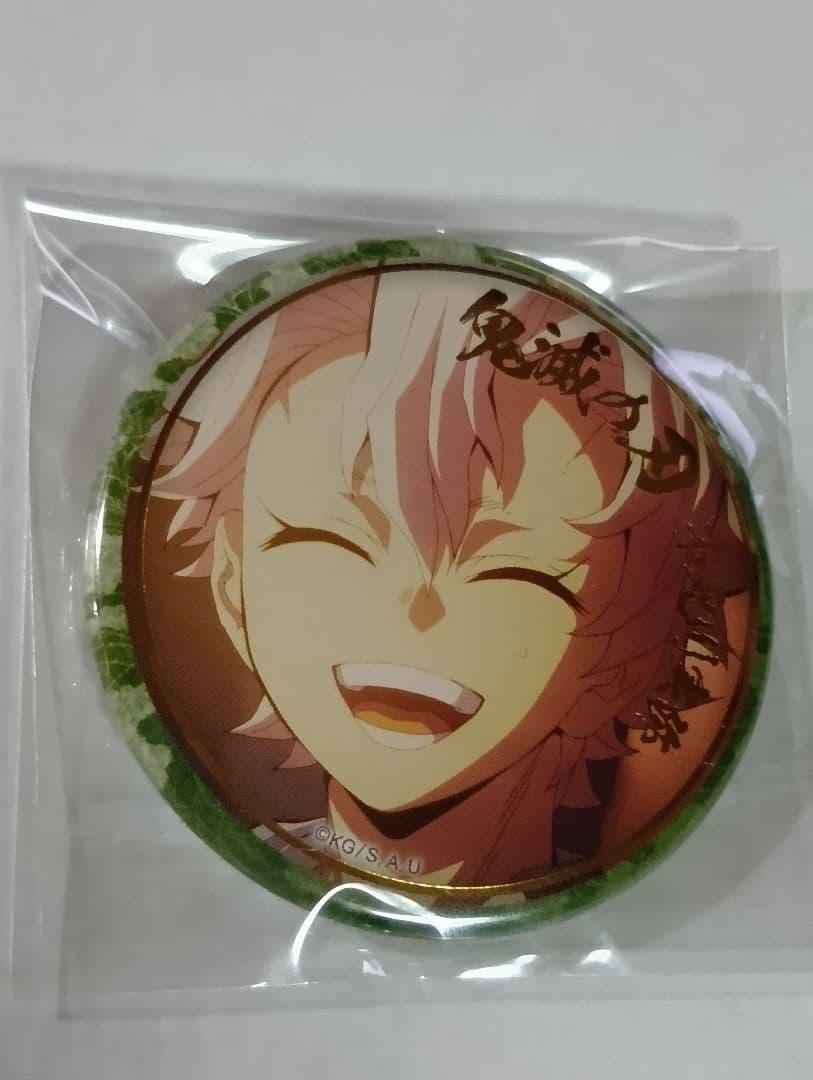 鬼滅の刃　不死川実弥　刀鍛冶の里編　絵巻カフェ　終ノ巻　箔押し57ｍｍ缶バッジ