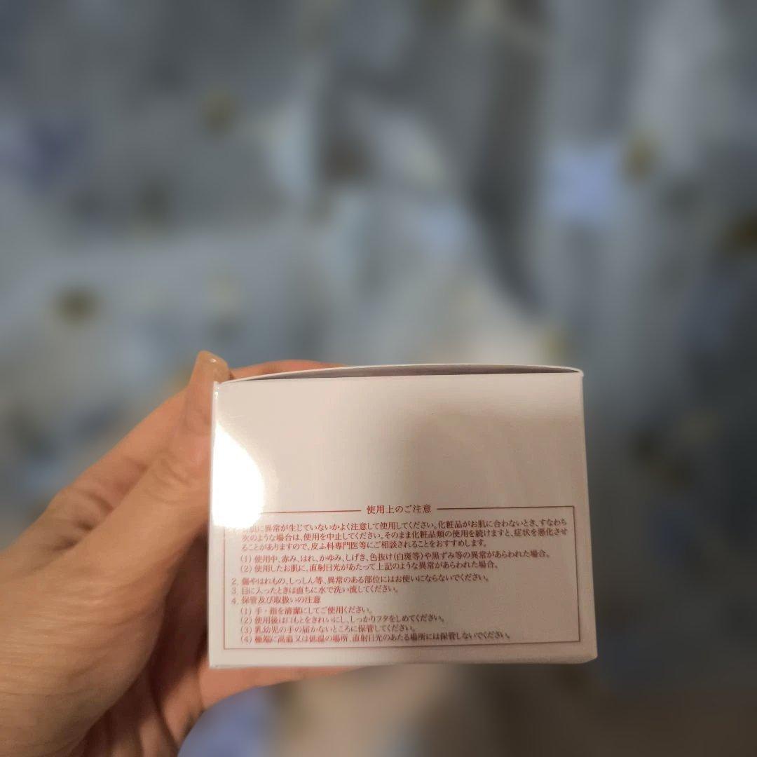 YCリッチオールインワンジェル　銀座よしえクリニック 新品未開封