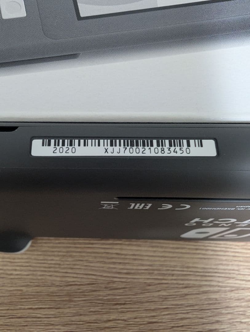 【美品】Nintendo Switch Lite ニンテンドースイッチライト