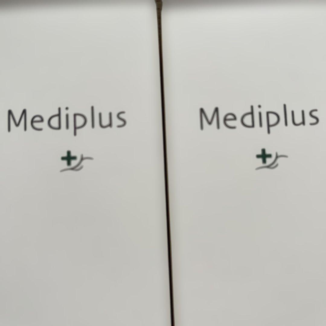 メディプラスゲルDX 100g 2本セット