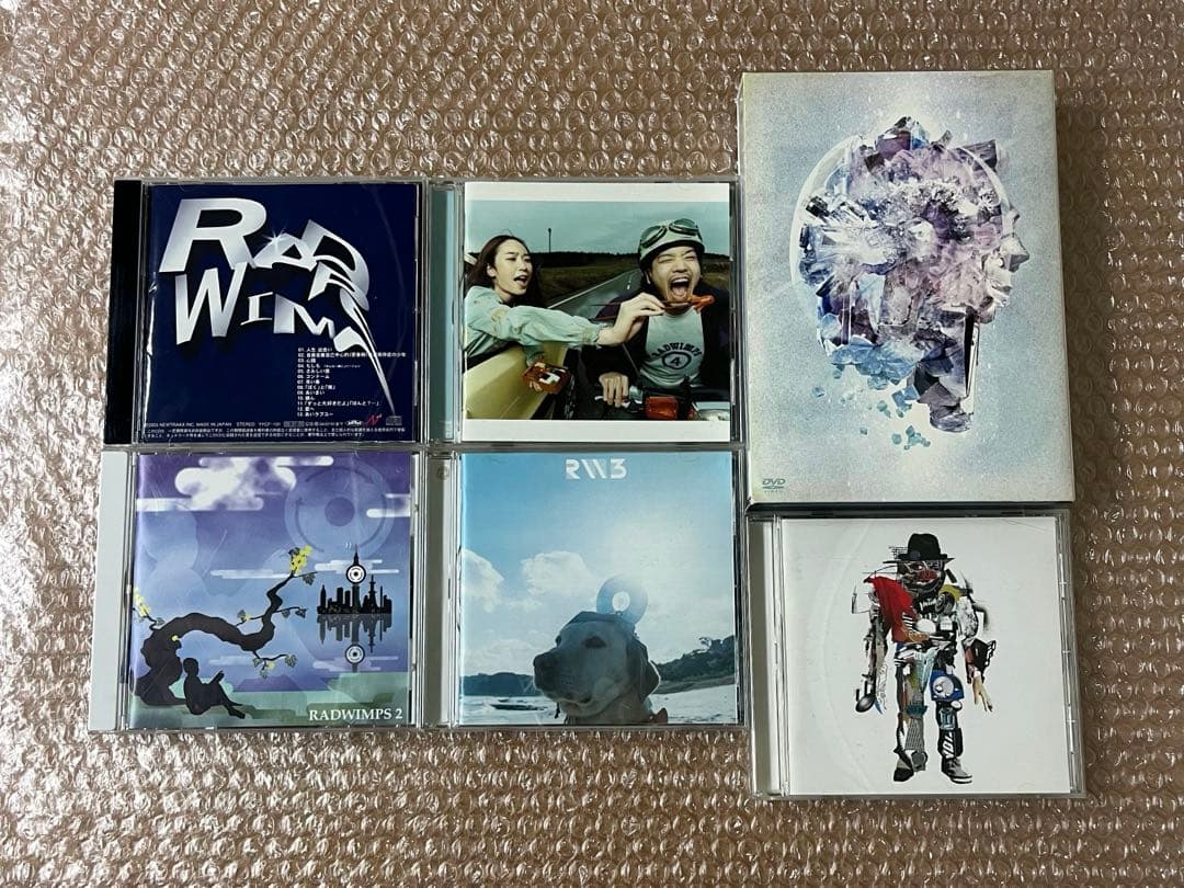 RADWIMPS CD DVD アルバム まとめ売り ラッドウィンプス