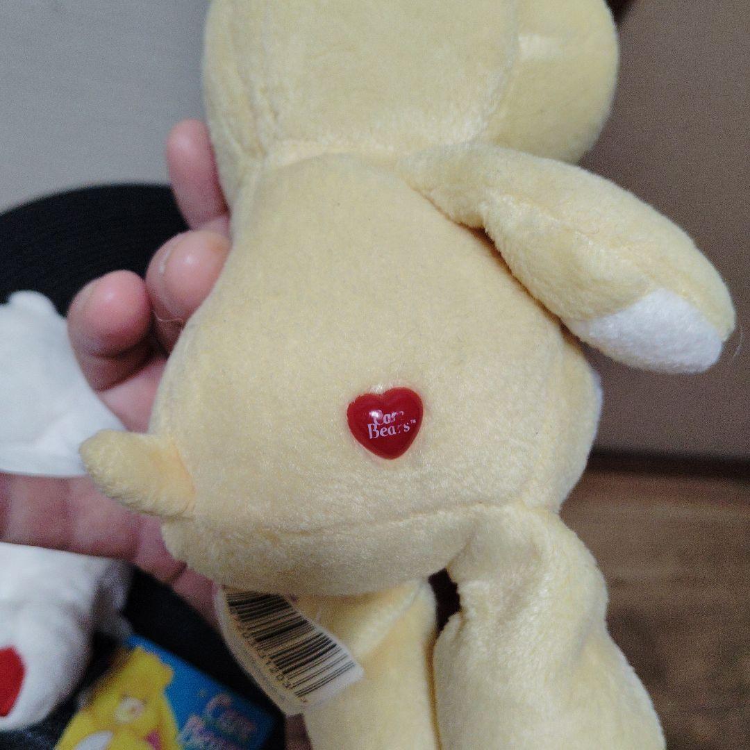 Care Bears ぬいぐるみ 3体セット