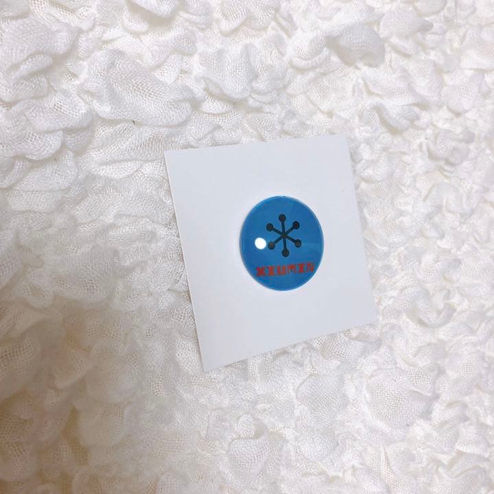 シウミン 10点セット EXO ミンソク キムミンソク