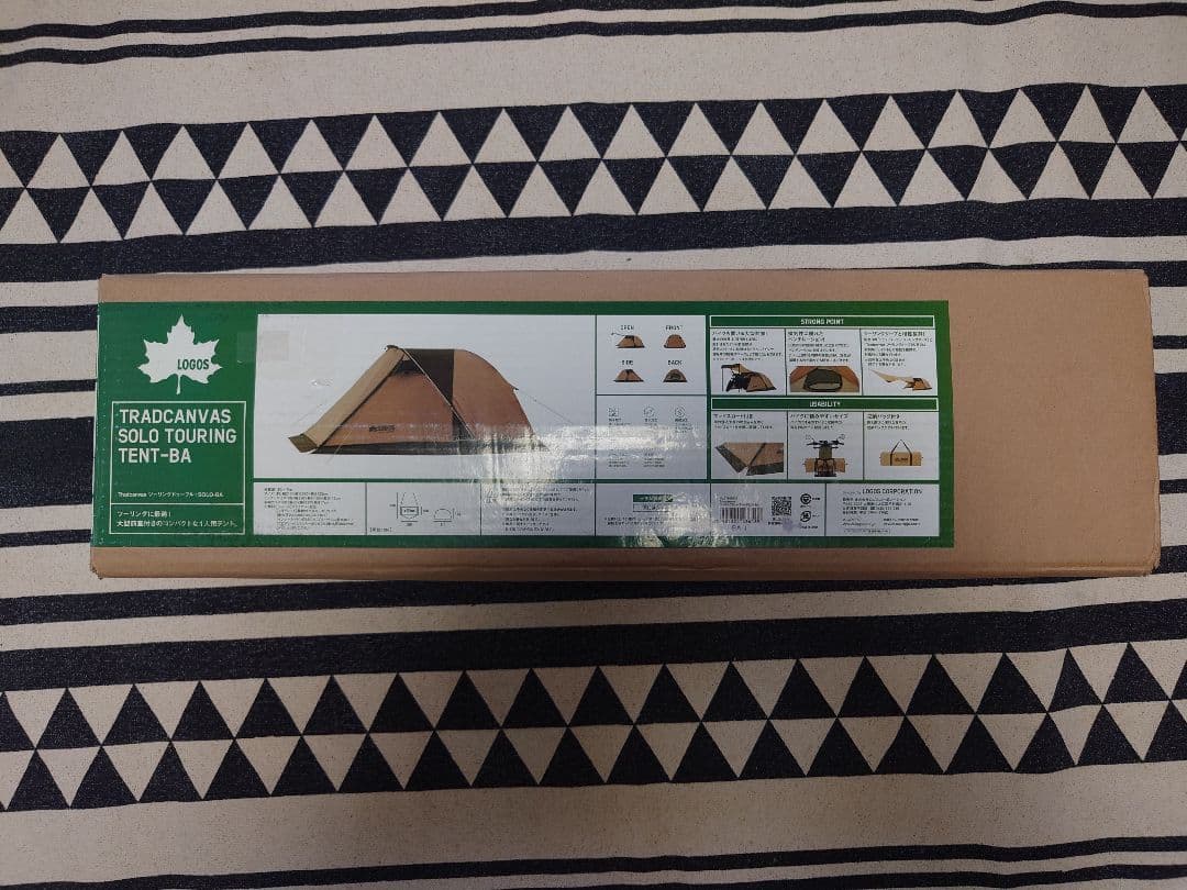 【マッチ様ご成約】ロゴス ツーリングドゥーブル・SOLO-BA