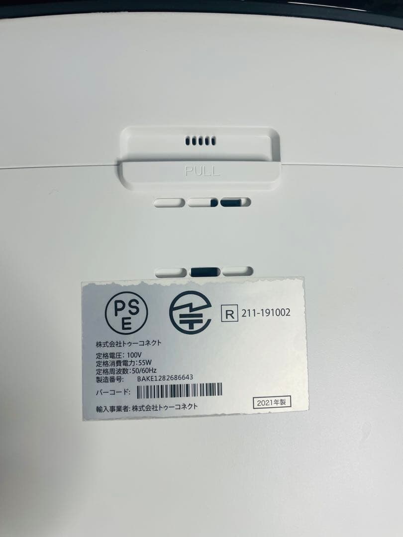 [美品] メンテナンス済み 2021年製Airdog X5S