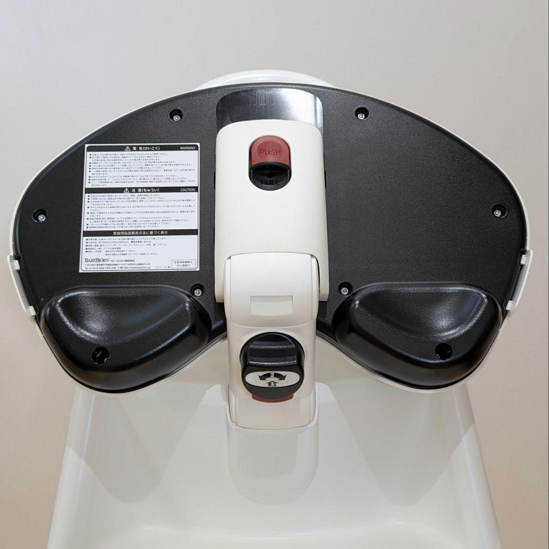 美品♪ ベビービョルン ハイチェア BabyBjorn