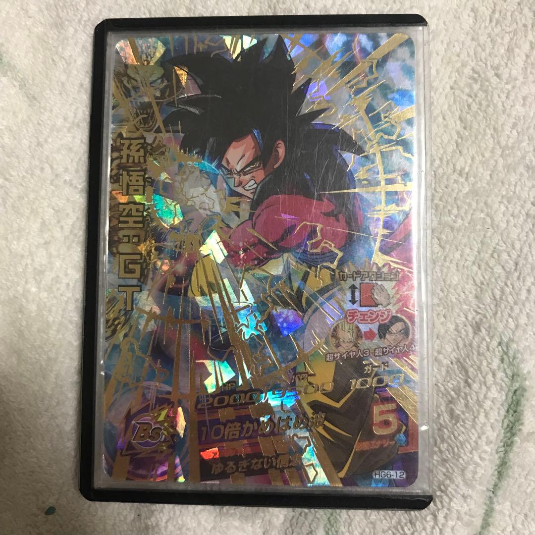 ドラゴンボールヒーローズセット