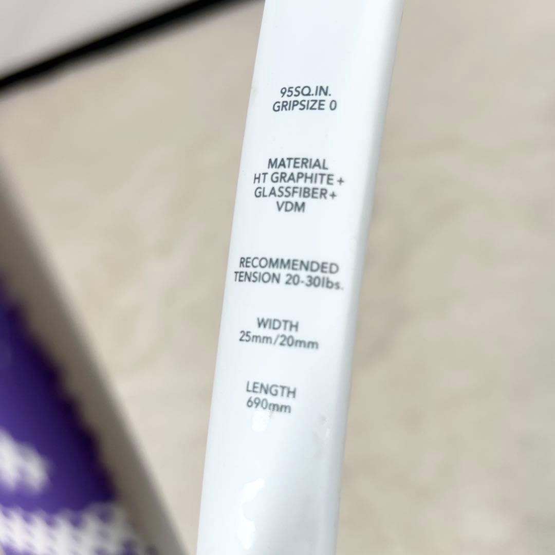 かもりん❗️YONEX ソフトテニス　ラケット　エアライド　　2本セット