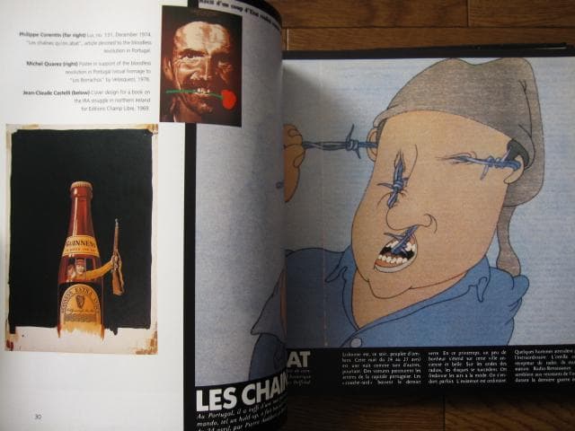 アート・デザイン・音楽 The Golden Age Of Magazine Illustration