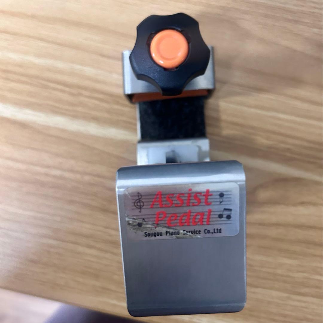 【人気商品】吉澤 ピアノ アシストペダル