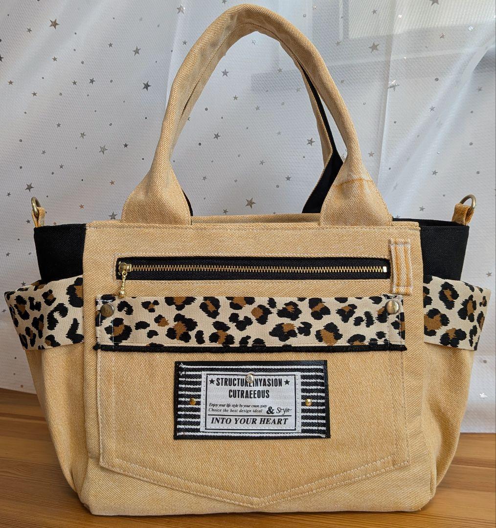 オレンジデニムリメイクバッグ（L）No.842☆ハンドバッグ　横長ポーチ