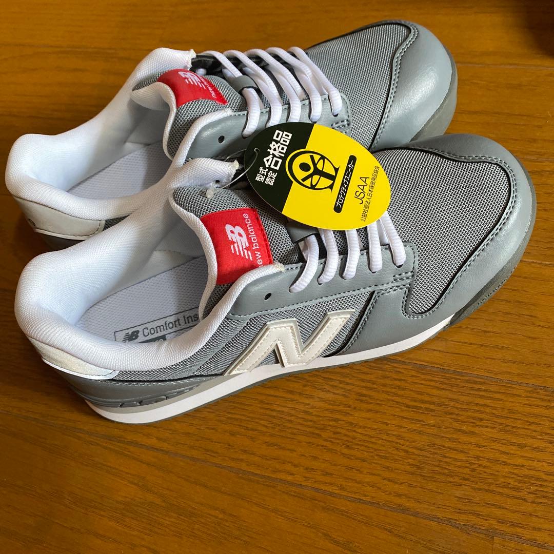 男女兼用　ニューバランス　安全靴
