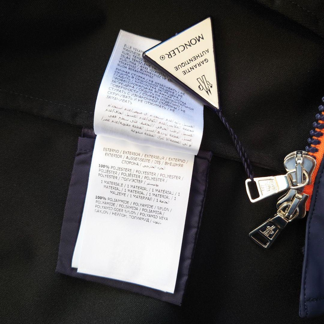 【未使用】MONCLER　フーディ スプリングコート　LORMONT　ネイビー