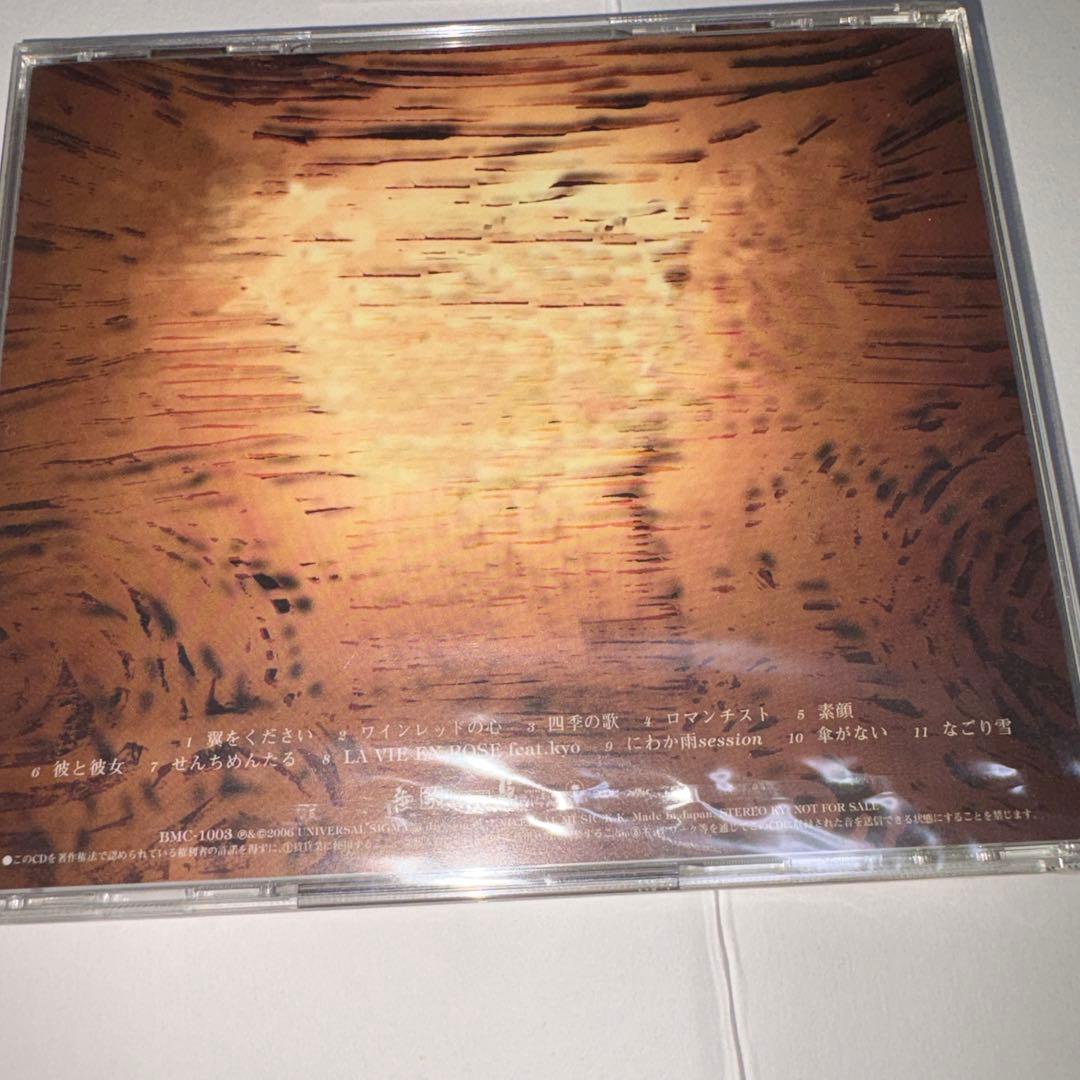 値下げ MUCC COVER PARADE