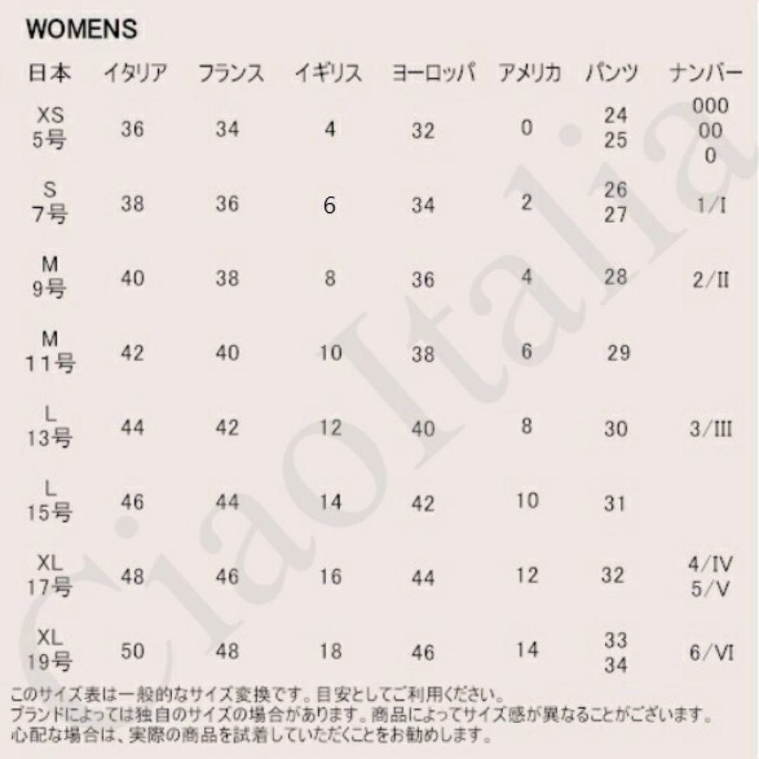 patou ラッフル デニムミニスカート