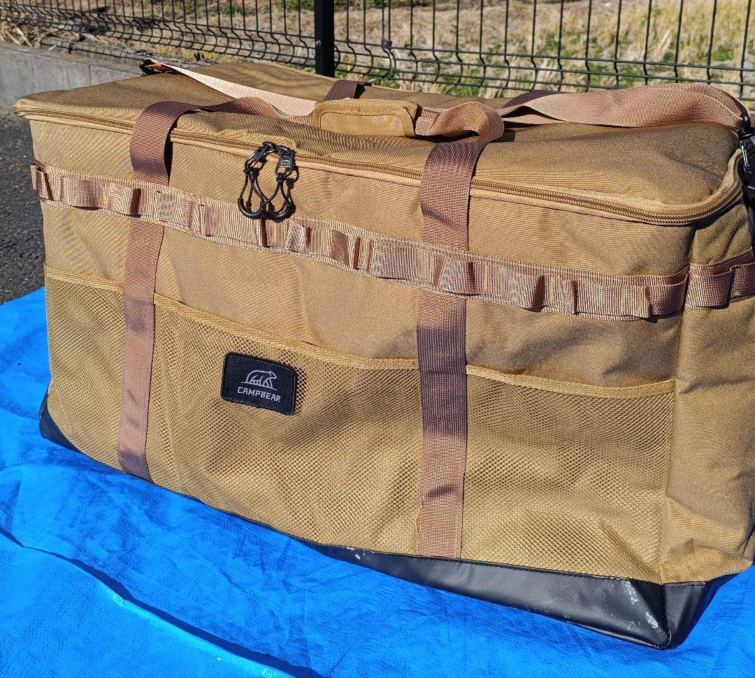 アウトドア大容量ブラウン収納ケース