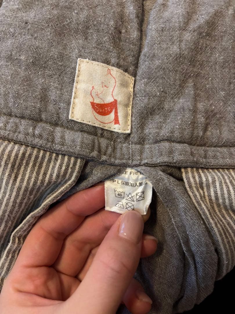 みひかるサロン/グレー ストライプ スリング/ まるまる育児