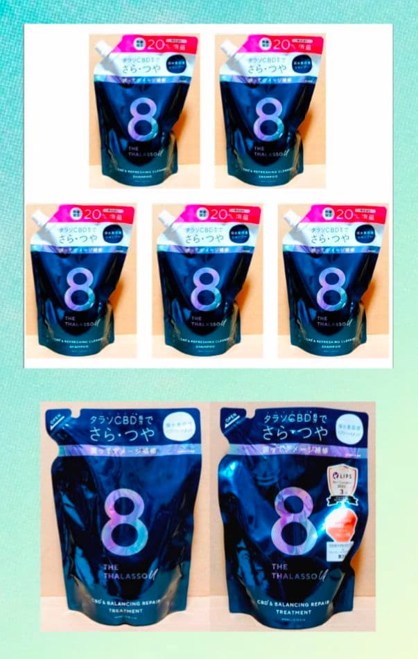 エイトザタラソ　ユー　　シャンプー　　トリートメント