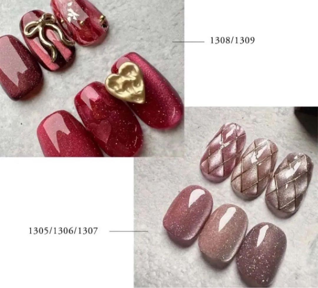 emena マグネティフラッシュジェル 10色セット