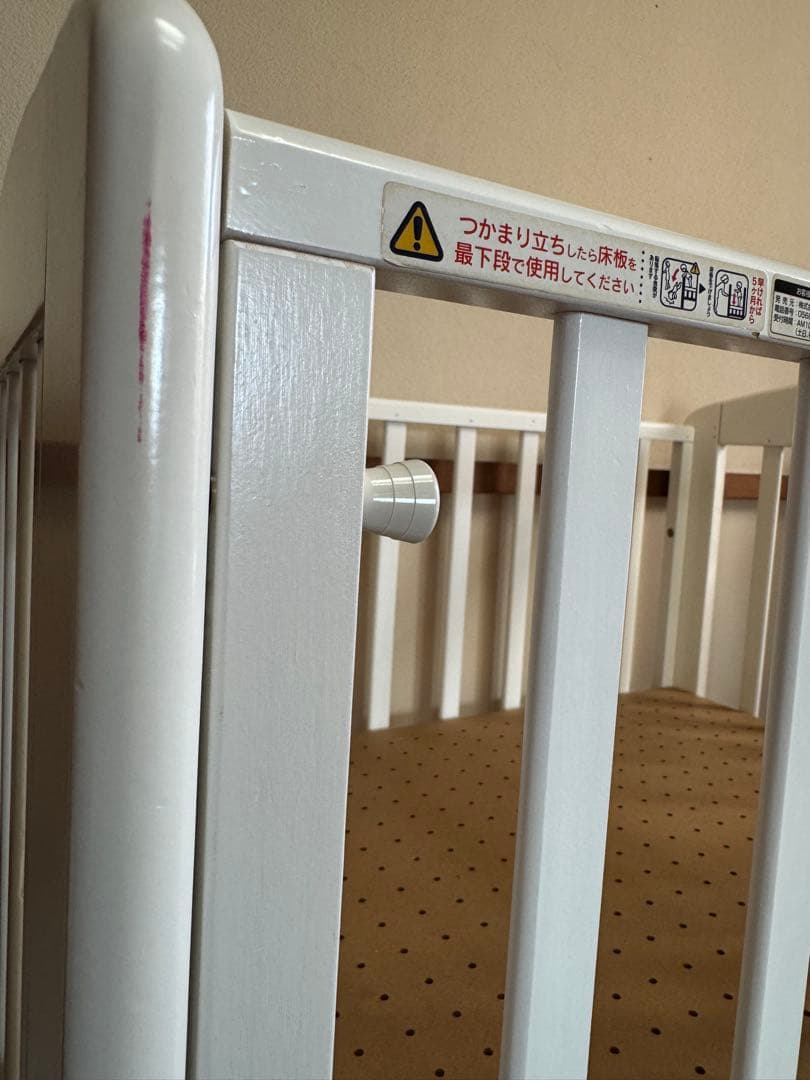 KATOJI ハイタイプ　ミニサイズ　ベビーベッド ホワイト