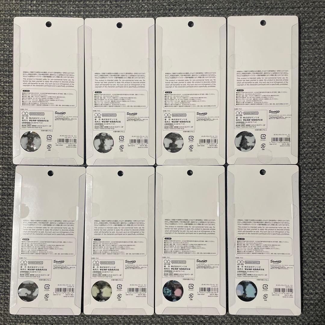 たまごっち サンリオミニ ボンボンドロップシール コンプリート 12枚　正規品