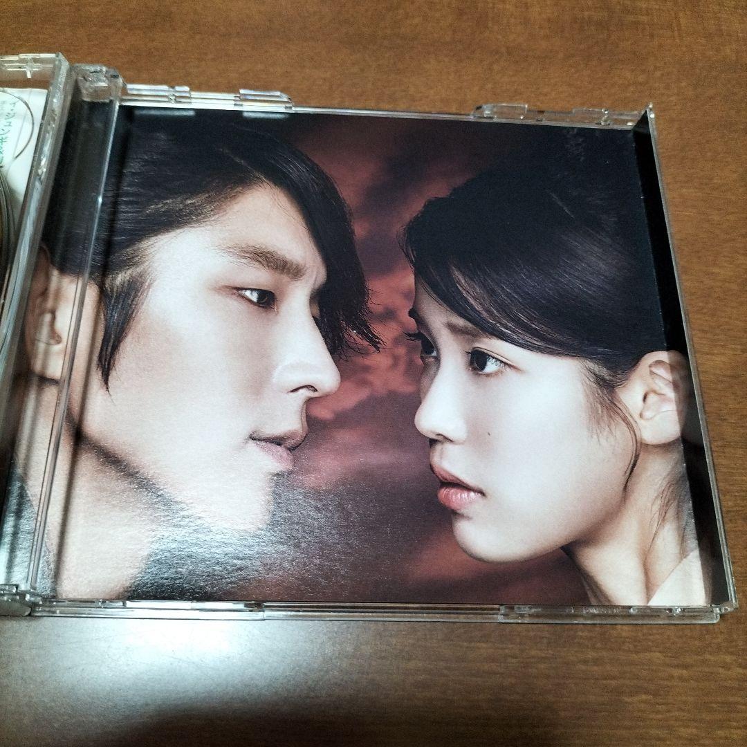 麗　レイ　〜花萌ゆる８人の皇子たち〜　OST　CD