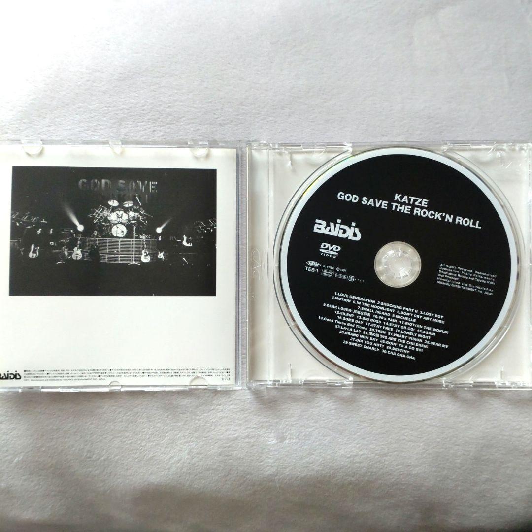 【レア】KATZE GOD SAVE THE ROCK'N ROLL DVD