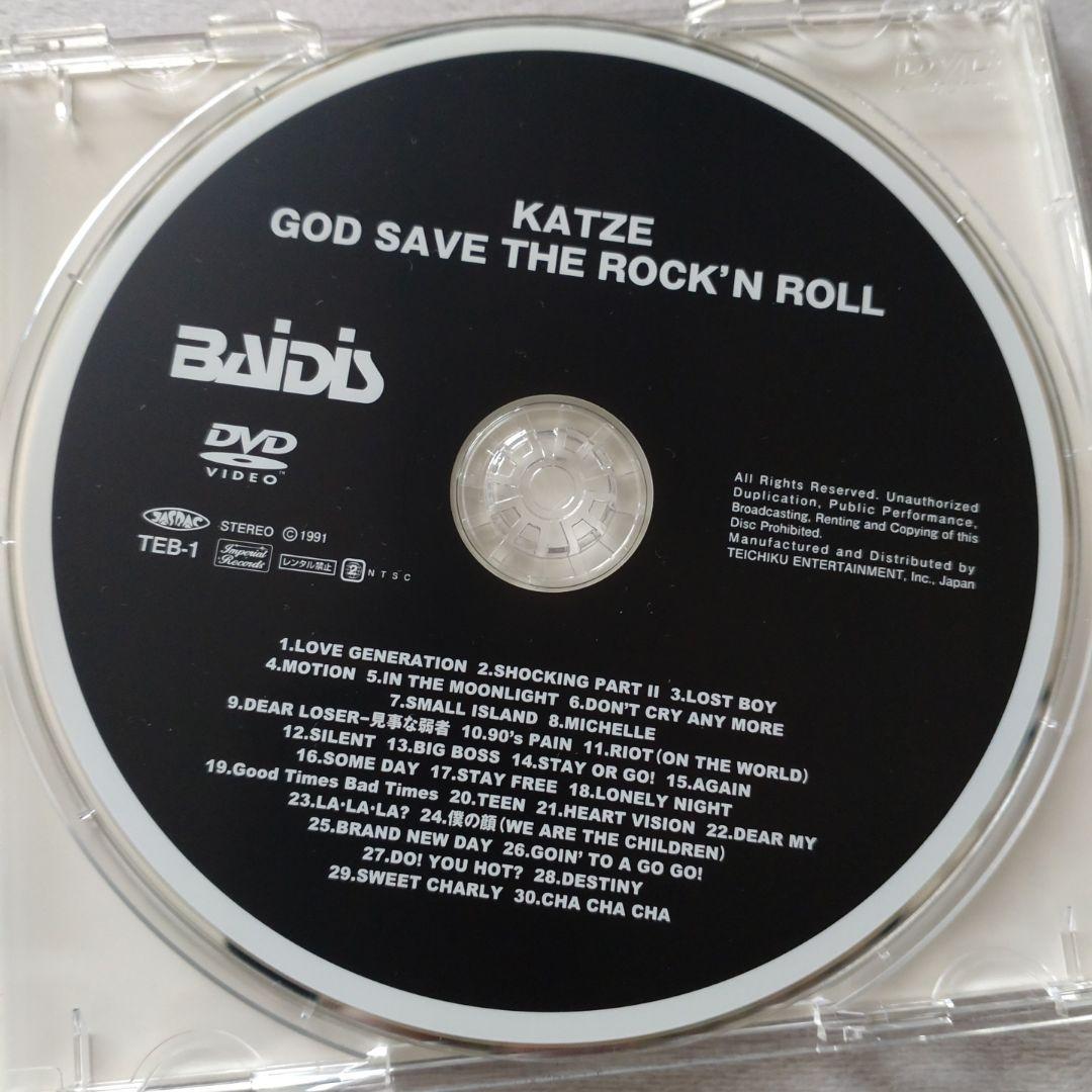 【レア】KATZE GOD SAVE THE ROCK'N ROLL DVD
