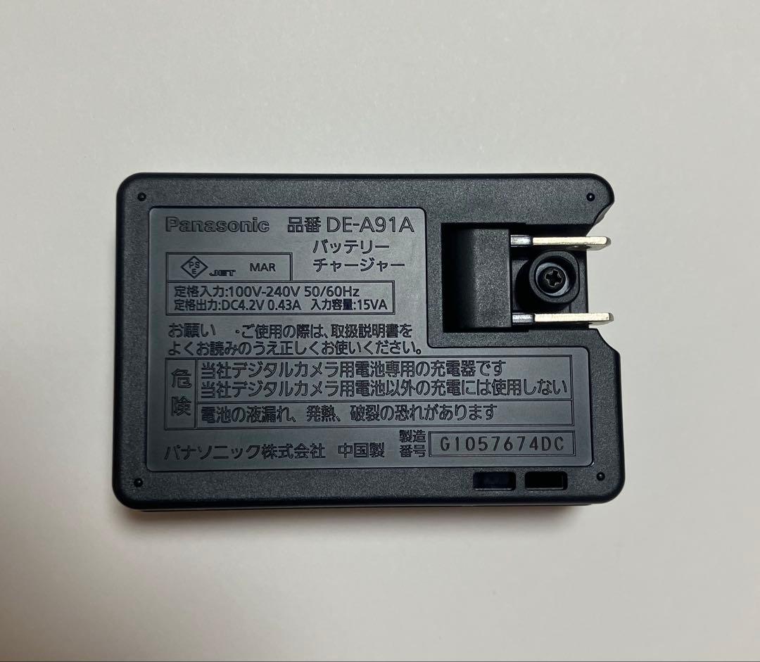【超美品】パナソニック LUMIX DMC-S1 ピンクPanasonic