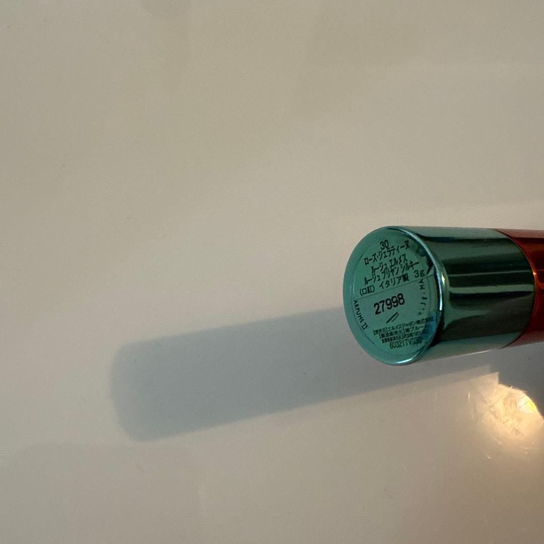 ルージュ　エルメス　ルージュ　ブリヤン　シルキー　３０　ローズ・ジェラティーヌ