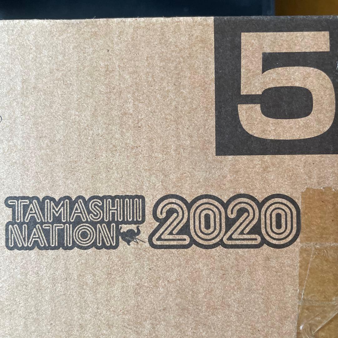 絶版　新品未開封品【抽選販売】聖闘士聖衣神話EX サジタリアス星矢 GOLD24